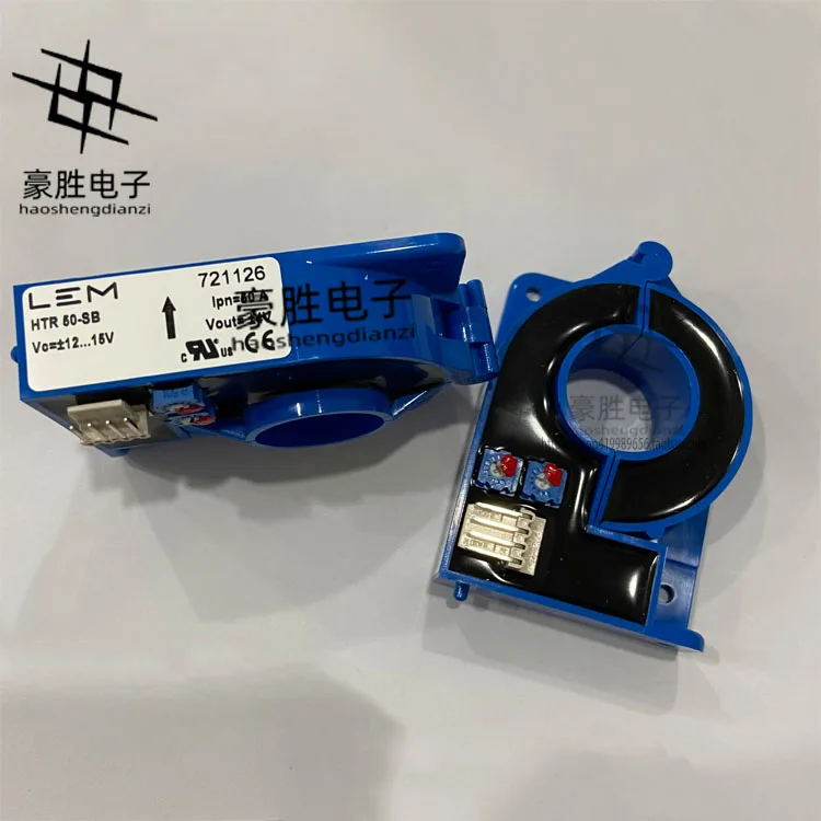 2025 Lem/Lime, Hall…