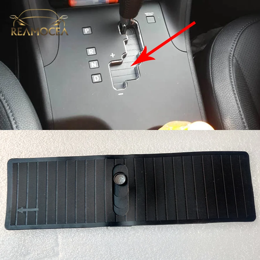 Reamocea Gear Shift Lever Dust Proof Slide Cover For Hyundai ix35 2010-2016 Dust-Proof Cap Automatic Transmission Panel Strip