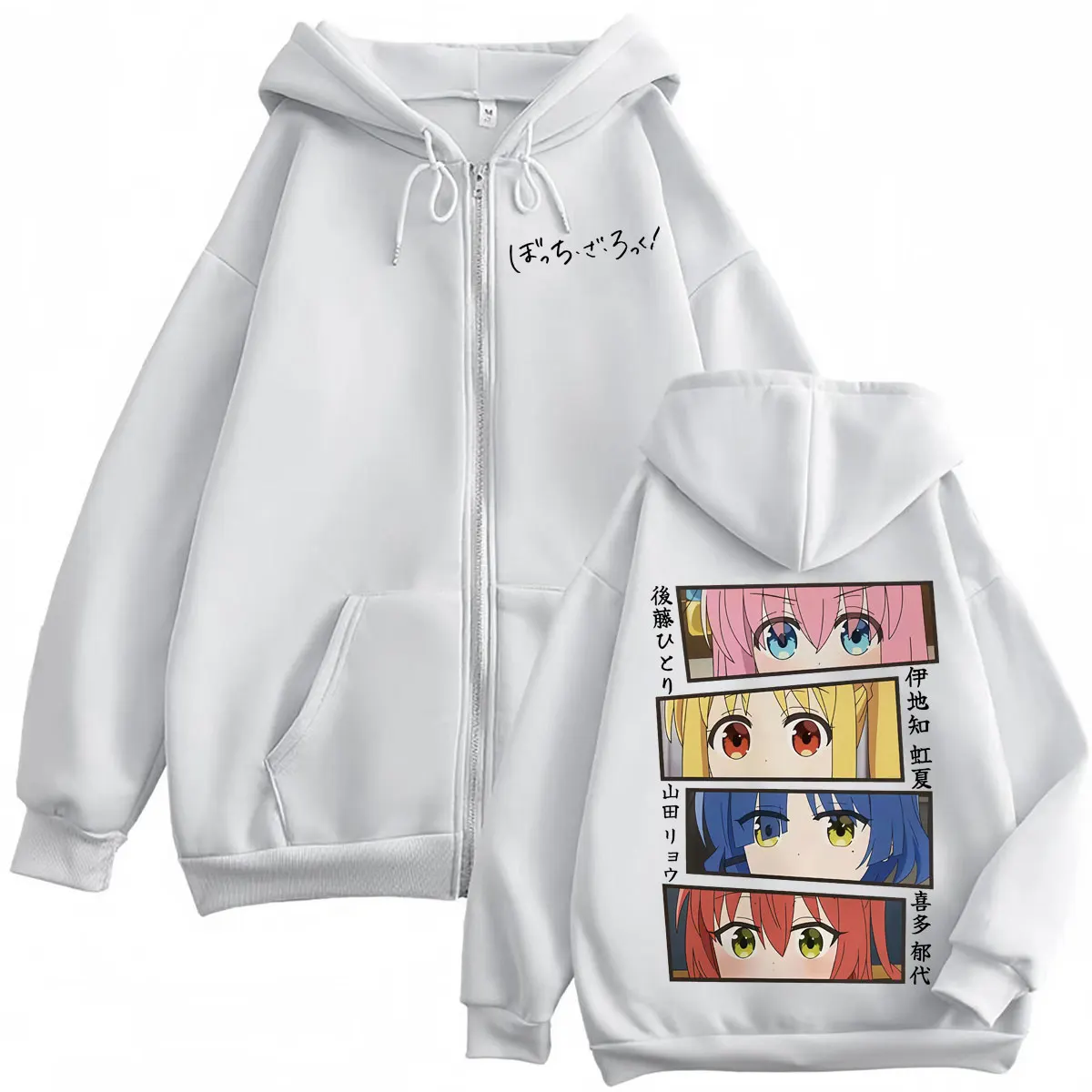 Bocchi The Rock Anime Graphic Zipper Hoodie Harajuku Japanese Cartoon Zip Up Sweatshirt Men Women Fashion Casual Loose Pullovers