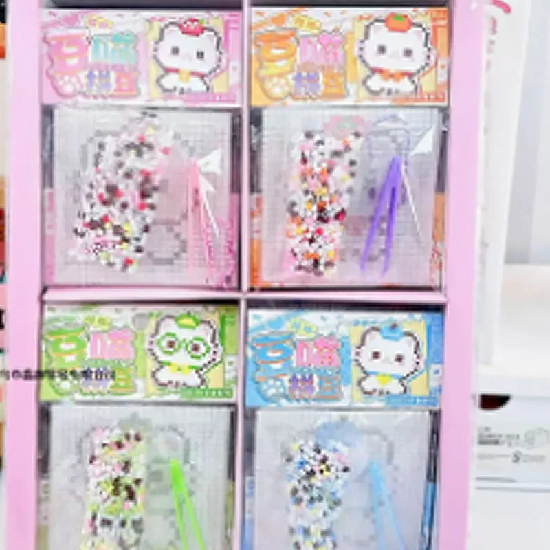 マイメロディ ピンビーン 手作りDIYセット 3D立体 ピンビーン 女の子 男の子 子供向けパズルおもちゃ