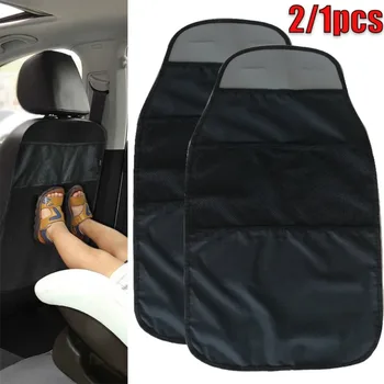 תינוק בטיחות בטיחות מגן מגן מחצלות בעיטת מחצלות למים כרית למים כרית מושב אחורי מגן כיסוי ללא החלקה תיק אחסון מארגן