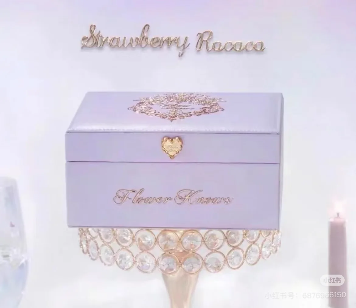 Flower Knows Cosmetics Storage Box Limited Edition Strawberry