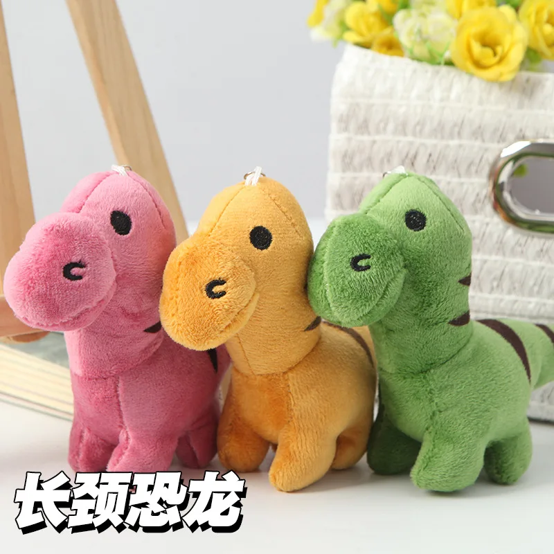 

30pcs/lot Wholesale Plush Animal Doll Toy Creative Dinosaur Mini Stuffed Keychain,Deposit First to Get Discount much,Pta360