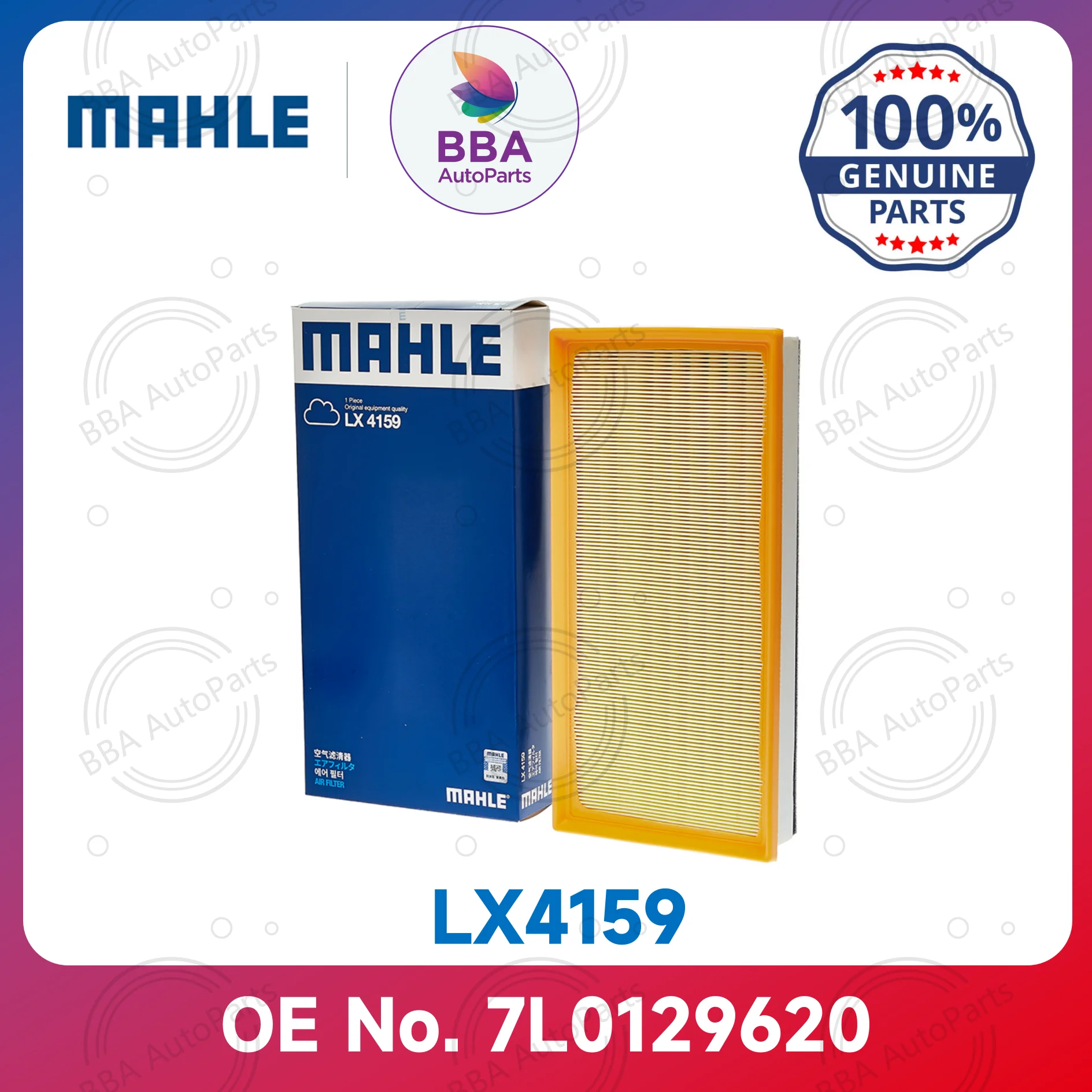 Mahle LX4159 LX2024 air filter for Audi Q7  with OE 7L0129620  7P0129620A