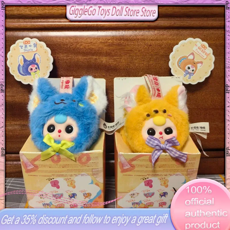 

Spot Genuine New Product Baby Three Makeup Mirror Series Plush Blind Box Figurine Trendy Toy Bag Pendant Surprise Girl Gift