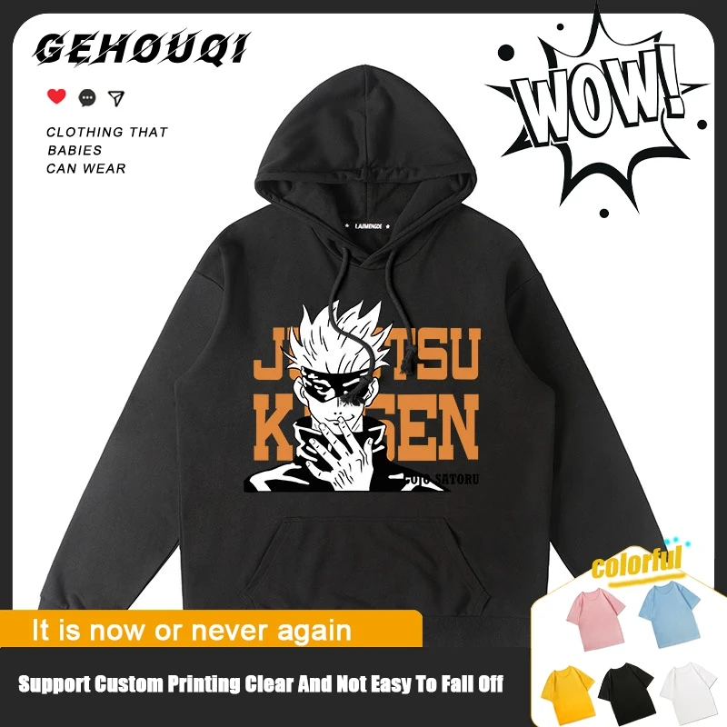 

Curse Return Battle Hooded Guards Men's Autumn Anime Five Thread Print Clothes Teenager Long Sleeve