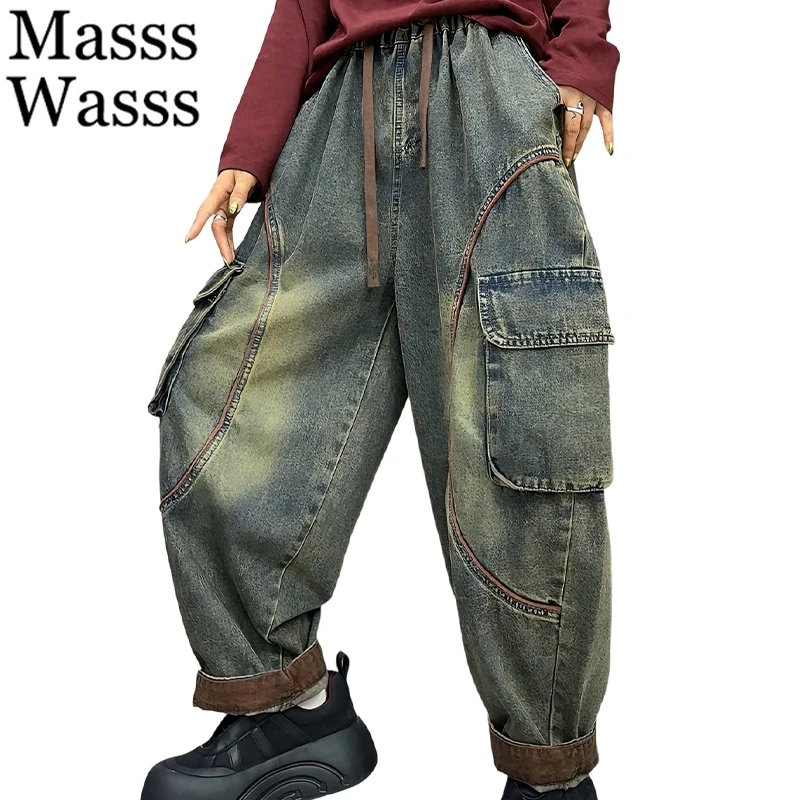 

Masss Wasss Fall Fashion European Trousers Women Classic Vintage Loose Jeans Ladies Casual Punk Luxury Elastic Waist Denim Pants