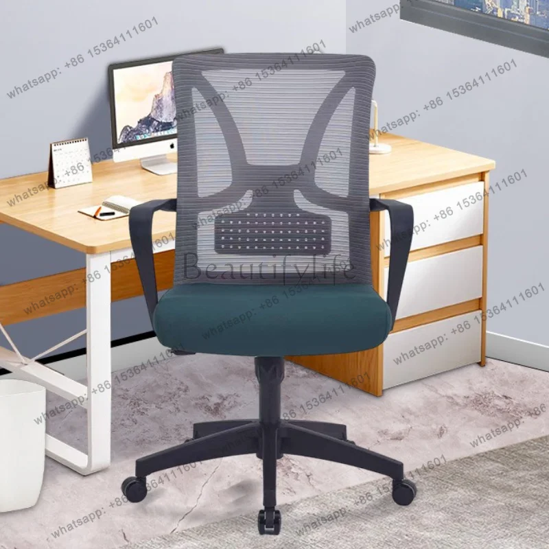 LSComfortable Ergonomic Office Chairs Fashion Bedroom Lounge Advanced Office Chairs Minimalist Design Furniture Silla Lsdny