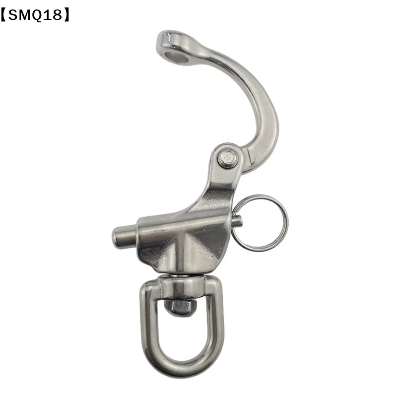 Swivel Eye Snap Shackle Quick Release Bail Rigging Sailing Boat Marine 316 Stainless Steel Fixed Snap Shackle Rigging【SMQ】