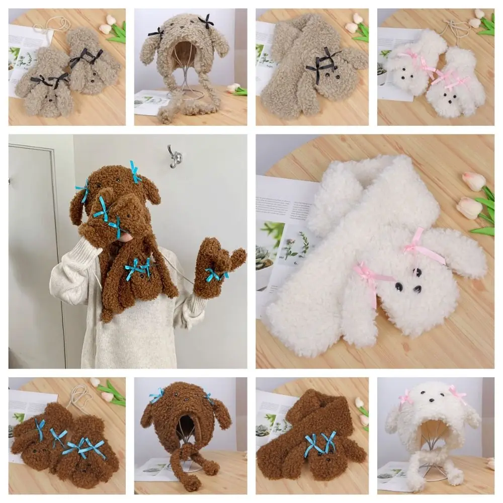 Unique Scarf Plush Puppy Hat Fashion Design Korean Style Cartoon Fleece Gloves Cloth Accessories Muffler Ear Protection Hat Boy