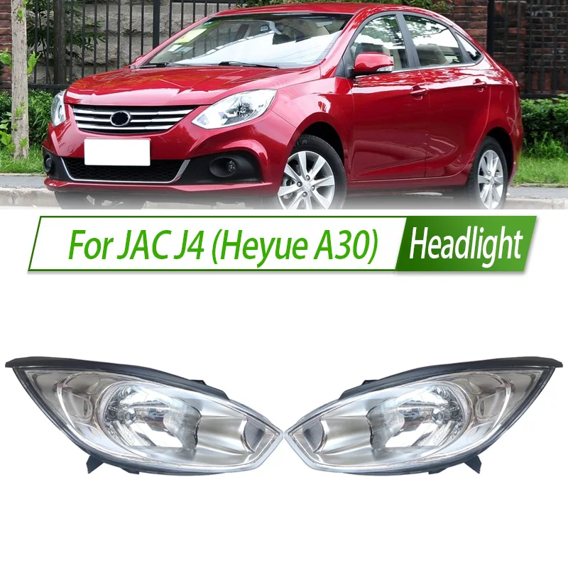 

For JAC J4 Heyue A30 Halogen Headlight Assembly OEM Style Front Headlamp Bulb Socket Plug & Play Replacement