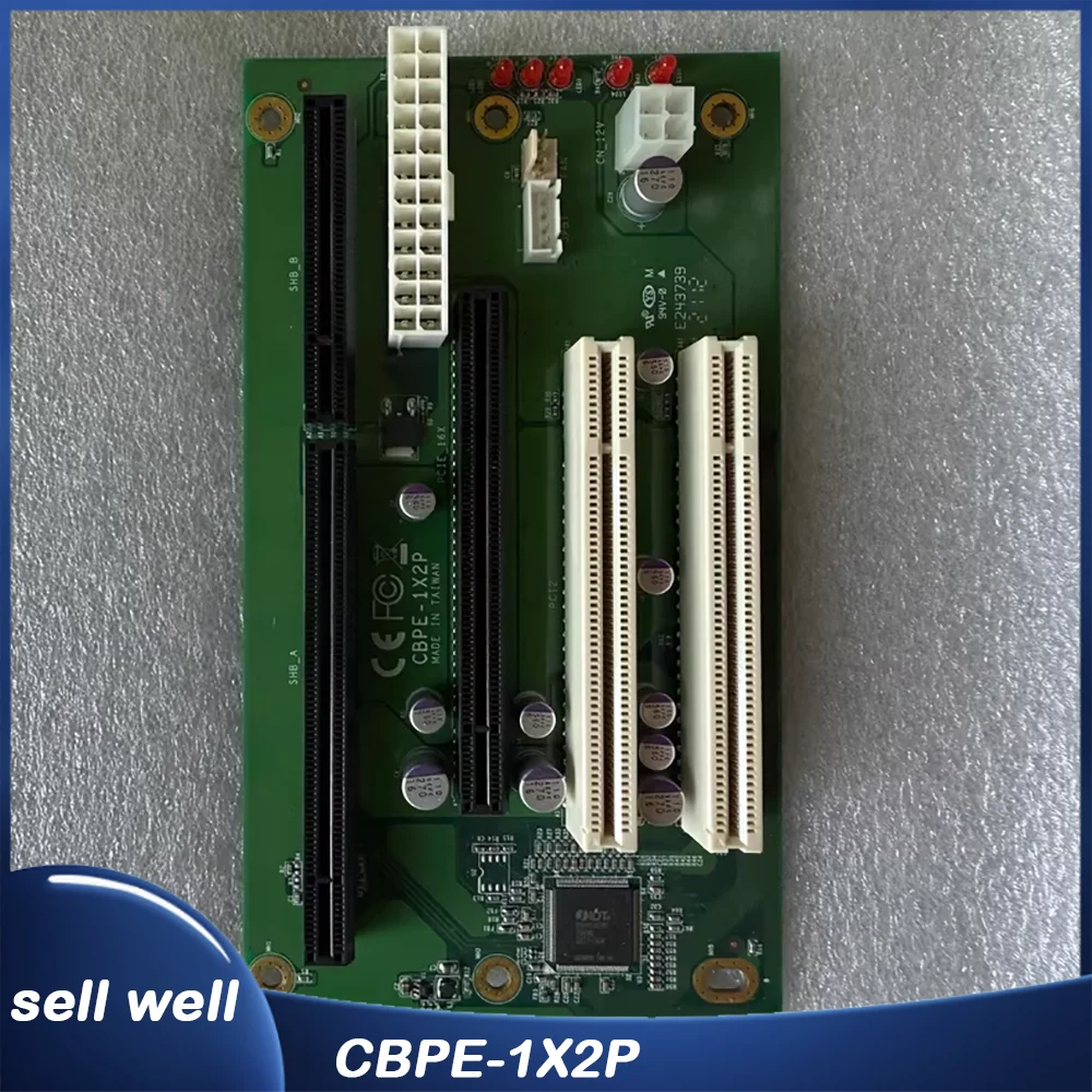 

CBPE-1X2P Промышленная базовая плита