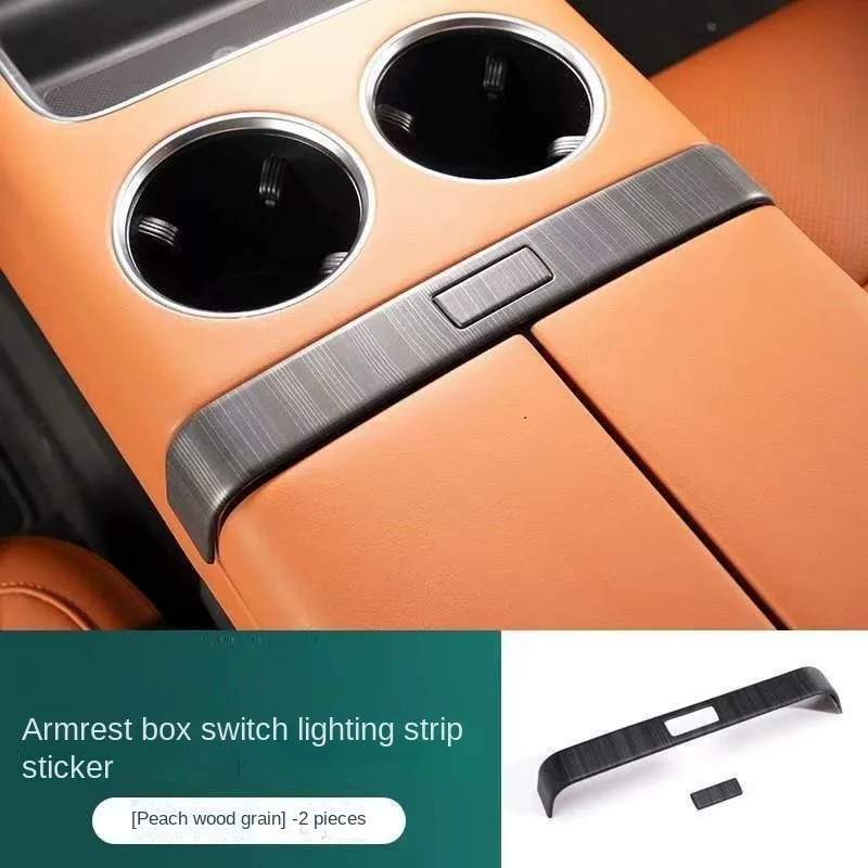 L9L8L7/L6/MEGA central control armrest box switch button decorative patch automotive accessories modification parts 4