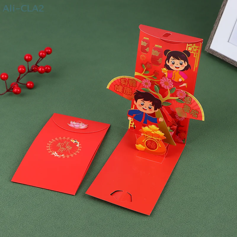 1Pc 2024 3D Chinese Dragon Long Luck Money Bag Red Pocket Hongbao Paper Envelopes Spring Festival New Year Red Envelope