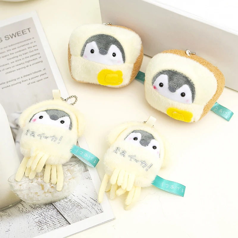 

1pcs Penguin Family Schoolbag Plush Pendant Doll Travel Penguin Plush Doll Cute Hat Little Penguin Pendant Doll Keychain