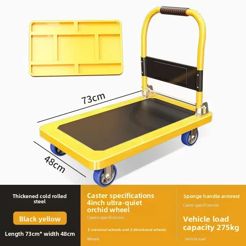 Multi-functional Color steel plate trolley Pull goods trolley Pallet flatcar Portable folding silent