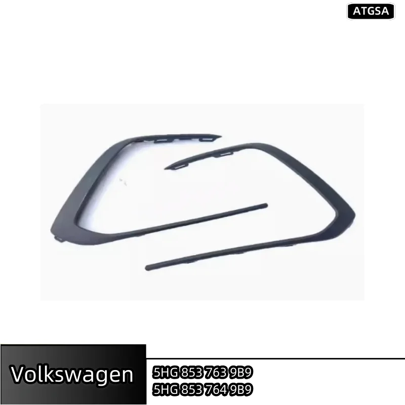 

Автомобильные аксессуары для Volkswagen ID3, рамка противотуманных фар 5HG 853 763 9B9 5HG 853 764 9B9