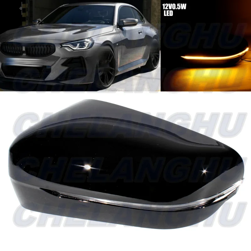 

For BMW G42 M240 M2 G20 G21 M340 M3 G80 G26 M440 M4 G82 i4 M50 2023 2024 LHD Left Side Black Painted Mirror Cover With Turn Lamp