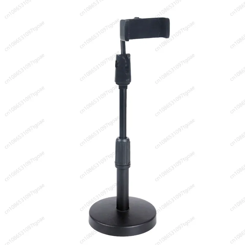 KTV bracket, desktop desktop mobile phone bracket, round liftable, lazy support bracket