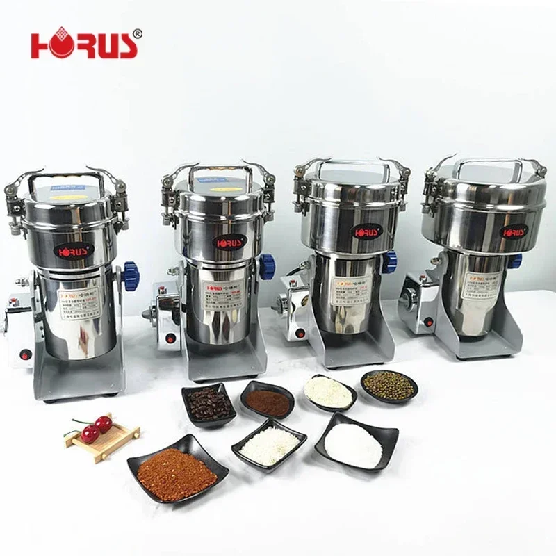 Horus 1500g High-Speed Electric Mill Stainless Steel Grinders for Home and Commercial Use for Restaurant Food Shop