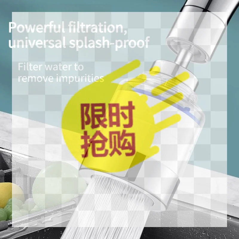 【BA】Home Kitchen Faucet Filter Tap Splash-proof Shower Head Extension Water Purifier Universal Aerators 360° Swivel