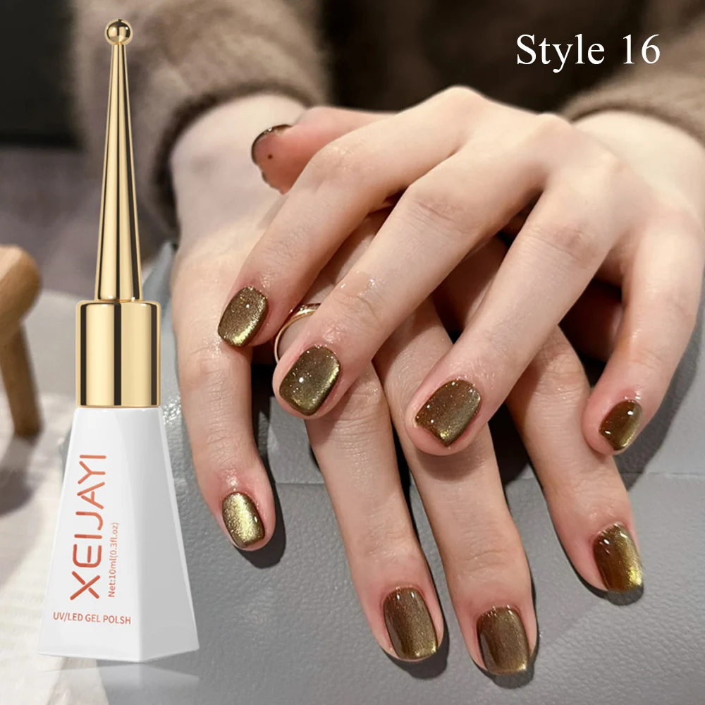 Crystal Rainbow Magnetic Gel Nail Polish Cat Eye Gel Polish varietà Nail smalto Semi permanente Gel UV per Nail Art Design