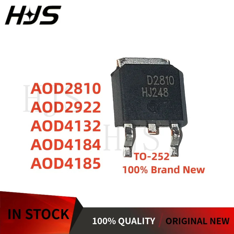 10PCS NEW AOD4184 D4184 AOD4185 D4185 AOD2810 D2810 AOD2922 D2922 AOD4132 D4132 TO-252 in stock