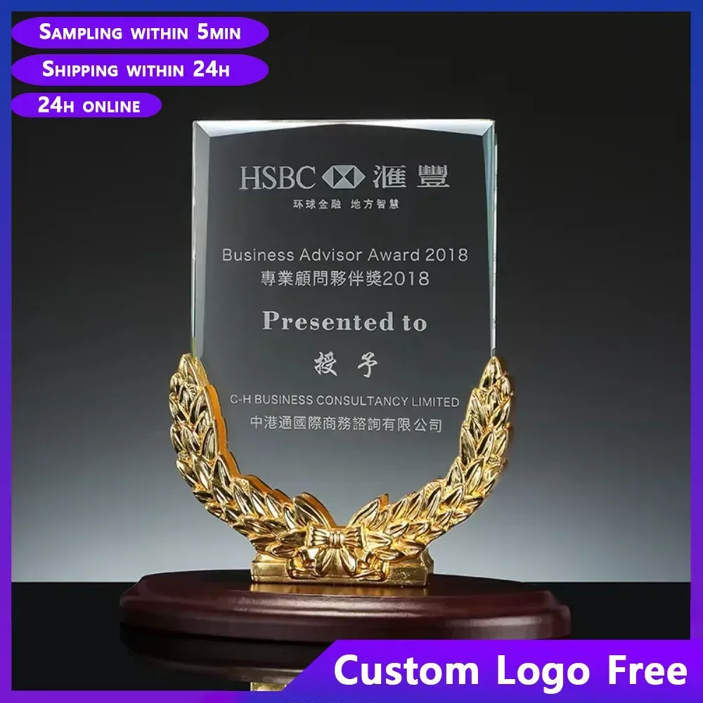 Wheat Ear Crystal Trophy Free Customization Creative High-end Annual Meeting Outstanding Employee Ornaments Souvenirs Medals New