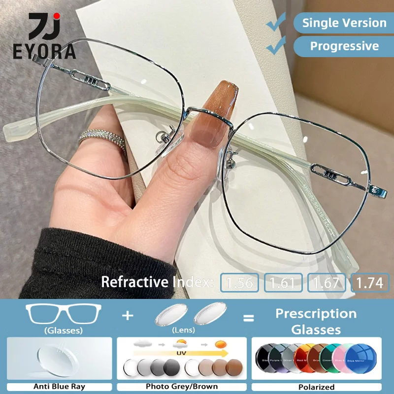 

EYORA Currents Reading Glasses for Women Square Metal Myopia and Hyperopia Anti Blue Light Progressive Photochromic Glasses