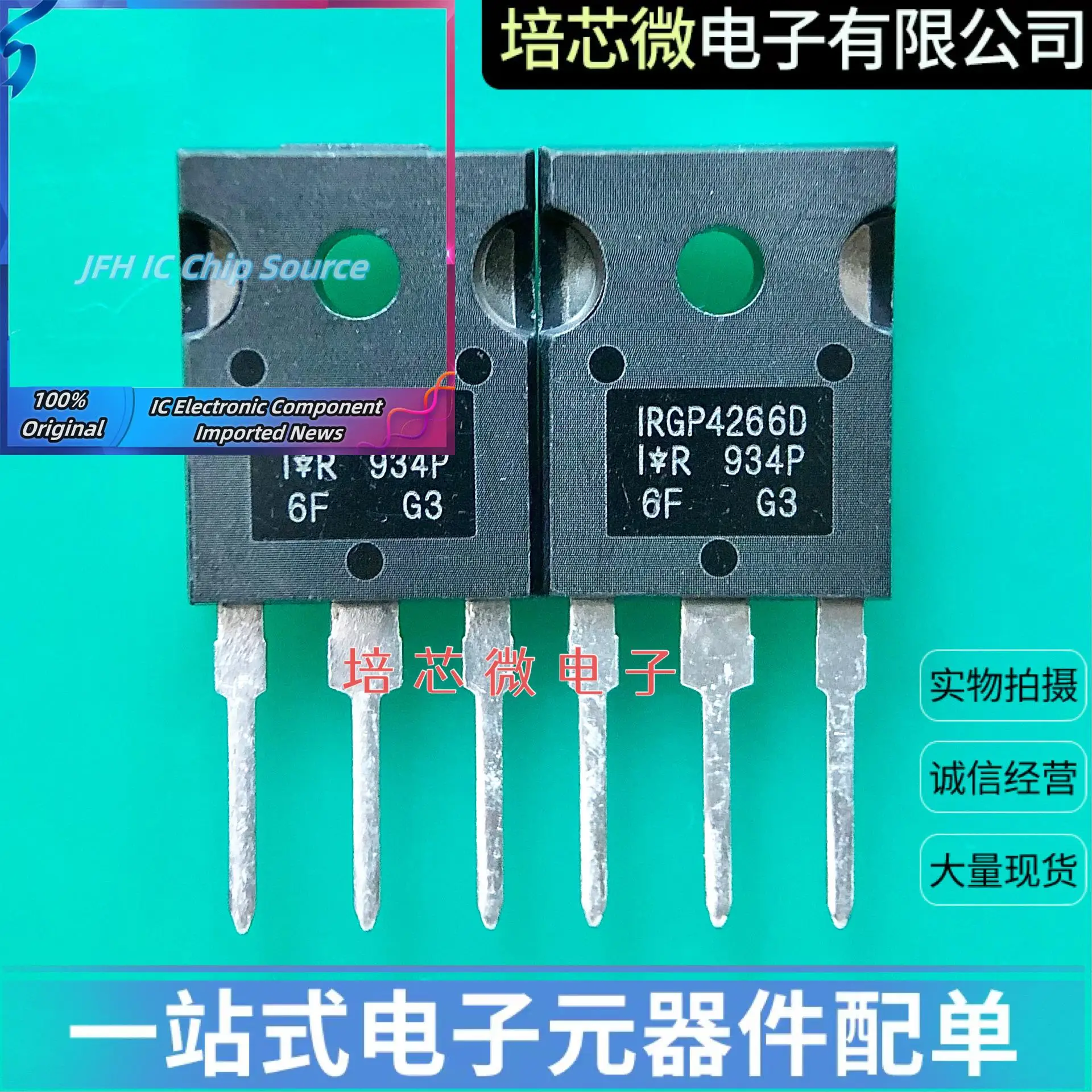 5PCS-10PCS  IRGP4266D  IGBT TO247 140A 650V  Best Quality Stock