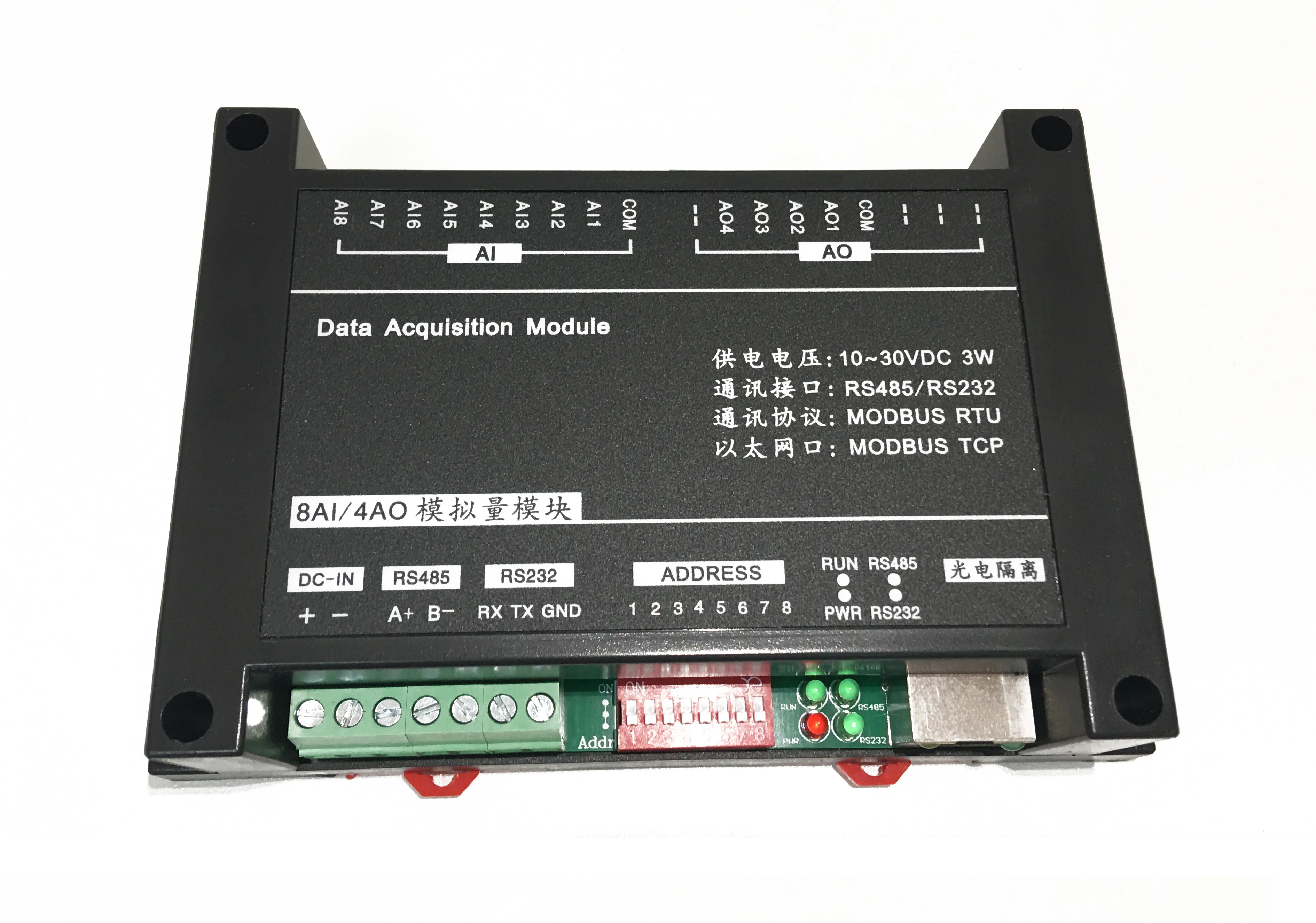 8 AI Analog Input RS232 RS485 Ethernet LAN TCP IP RJ45 Modbus RTU TCP DIN Rail Remote IO Pengendali Modul TCP-200