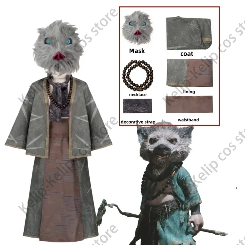 New Anime Game Black Myth: Wukong Zhu Bajie Cosplay Costume Marshal Tianpeng Printed Uniform Buddhist Beads Mask Man Party Suit