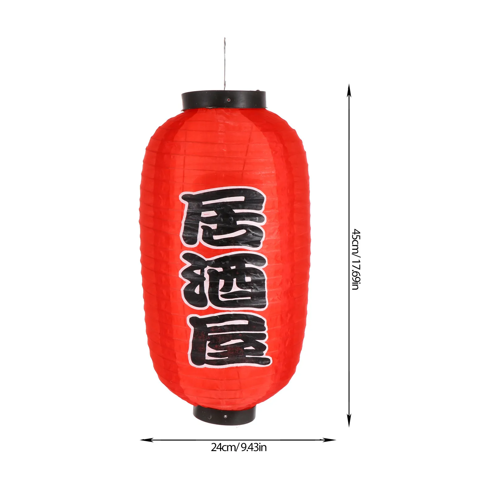 Waterproof Japanese-Style Red Hanging Lantern for Sushi Restaurant Decor – 1 Set