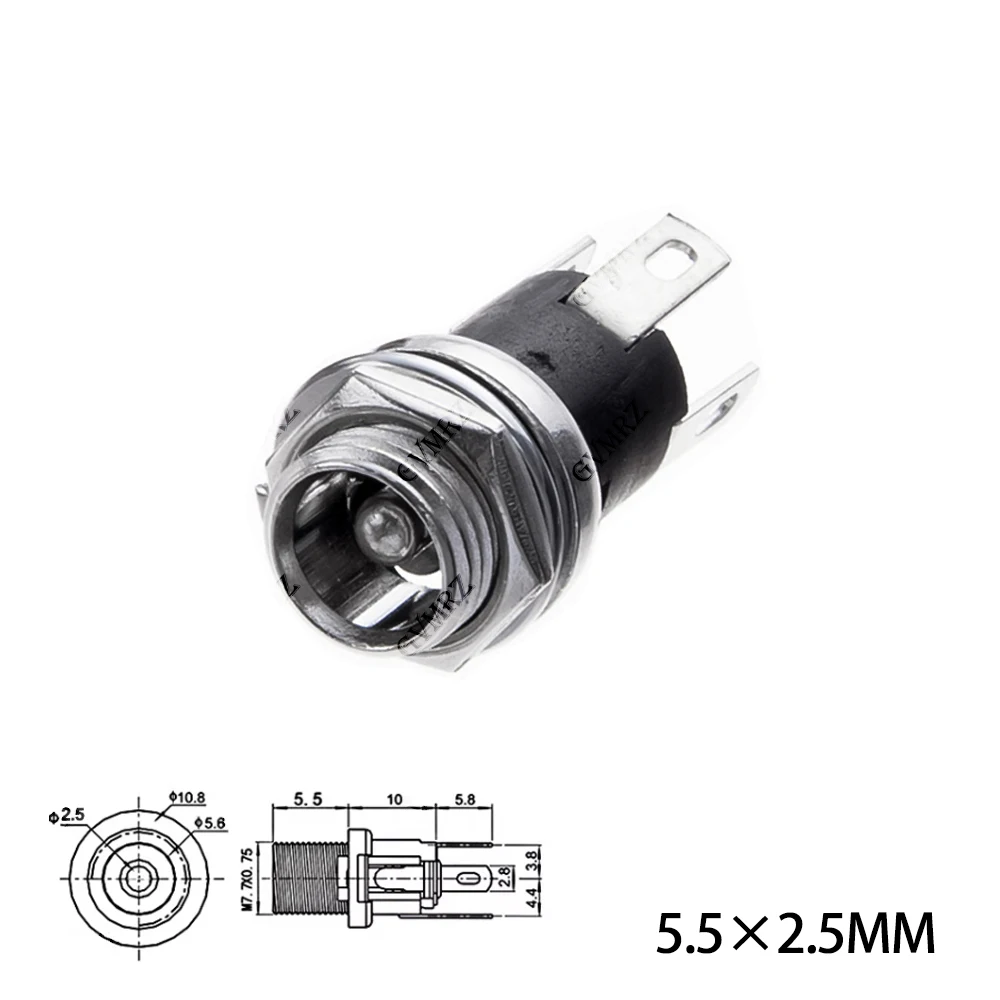 10PCS DC025M 5.5x2.1/5.5x2.5 mm DC Socket With Nut 5.5*2.1/2.5mm DC Power Jack Socket Female Panel Mount Connector DC025M
