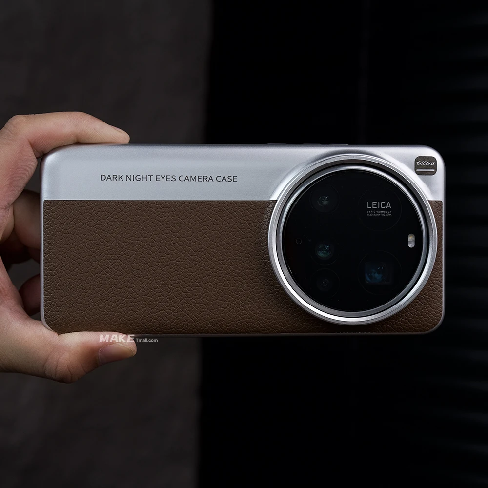 Funda Protectora de Lujo para  - Photography Xiaomi 15 Ultra reseña y precio