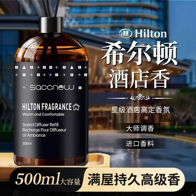 500ml Large Capacity Flameless Refill Essential Oils Supplementary Fluid Hotel/Home/Office Fragrance Air Freshener Long-lasting