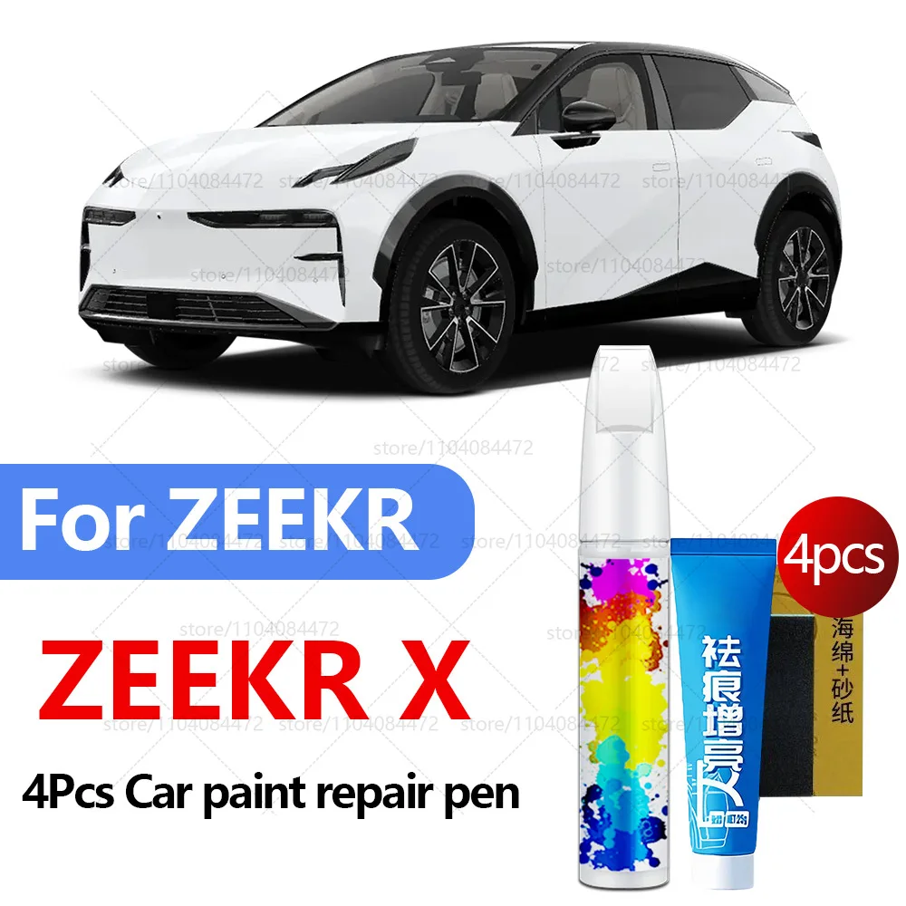 

4 шт., ручка для ремонта автомобильной краски для 2023-2025 ZEEKR X, аксессуары для ремонта царапин, белый, бежевый, зеленый, серый, оранжевый, серебристый, синий