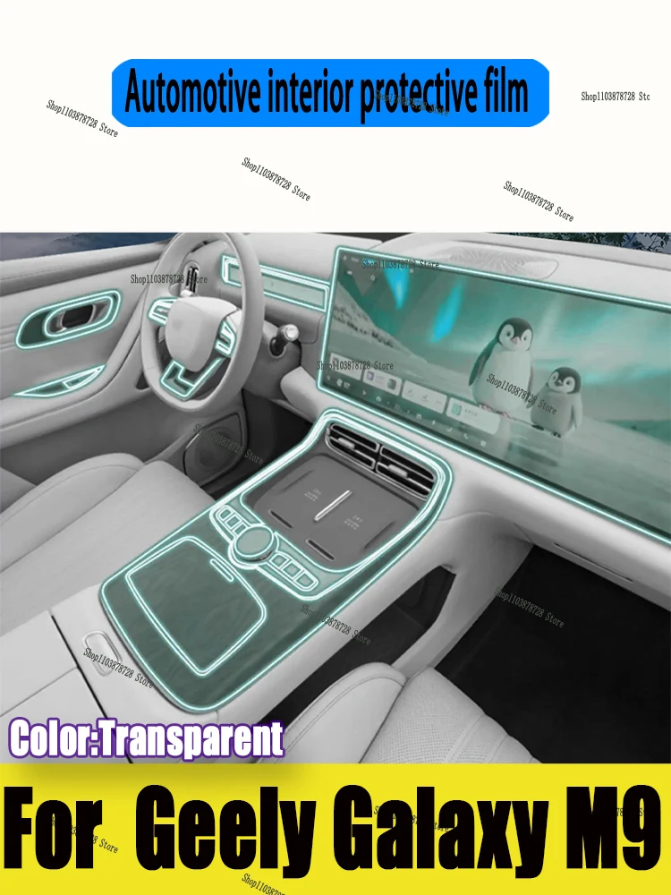 

For Geely Galaxy M9 (2025-2026）TPU Gearbox Panel Film Dashboard Protective Sticker Interior Anti-Scratch Car film protect