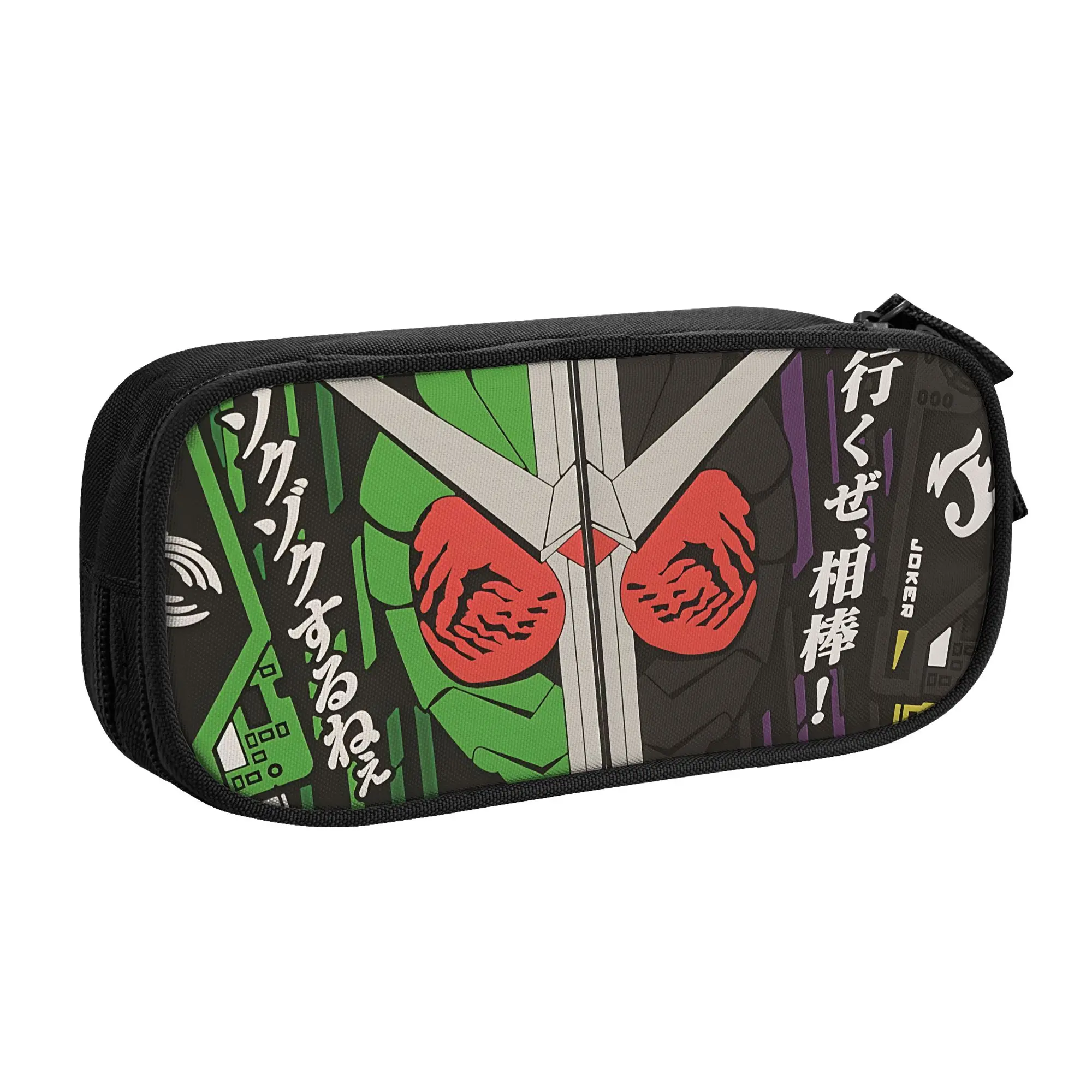 

1 Piece Red & Green Vibe Pencil Case for Students Gifts Pen Box Pencil Bag Kamen Rider Stationery Supplies Pen Holder Bag