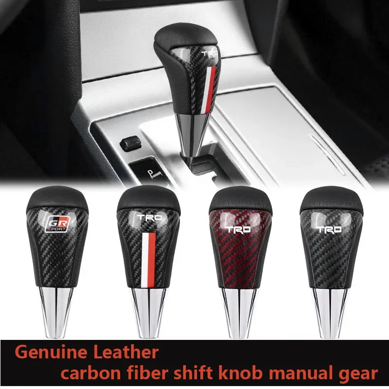 New leather shift knob universal carbon fiber manual gear shift knob fashion shifter lever cool gearstick car interior parts