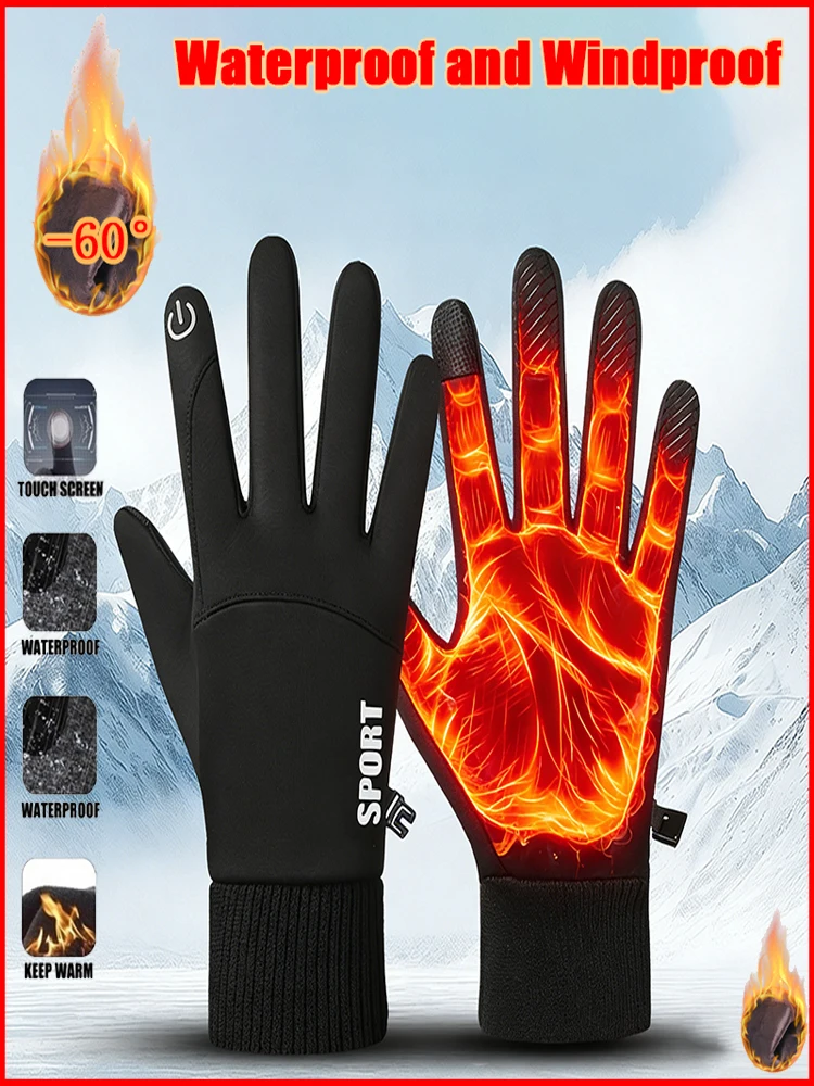 AliExpress NONE Waterproof Winter Sports Gloves - Thermal Lined Full-Finger Design for Skiing, Running, Cycling Outdoor Activities (Unisex)