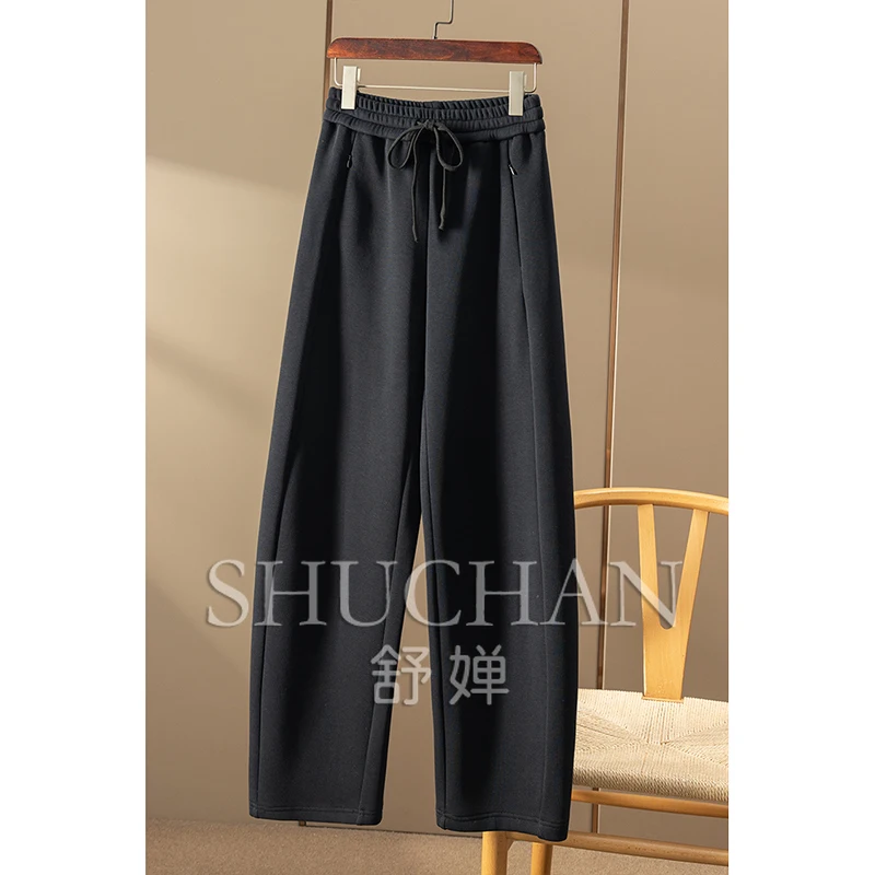 Spring home, warm winter, French G black technology self-heating velvet high-waisted banana sickle sweatpants women's 6U81