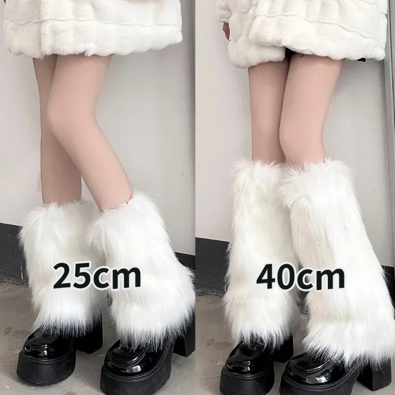 Plush Thickened Leg Warmers Winter JK Women Girls Warm Black White Cute Socks Daily Versatile Knitted Sock Fashion Accessories