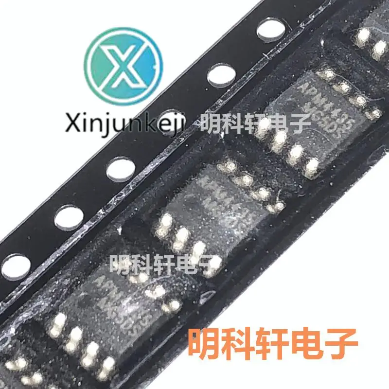 20pcs orginal new APM4435KC-TRL APM4435