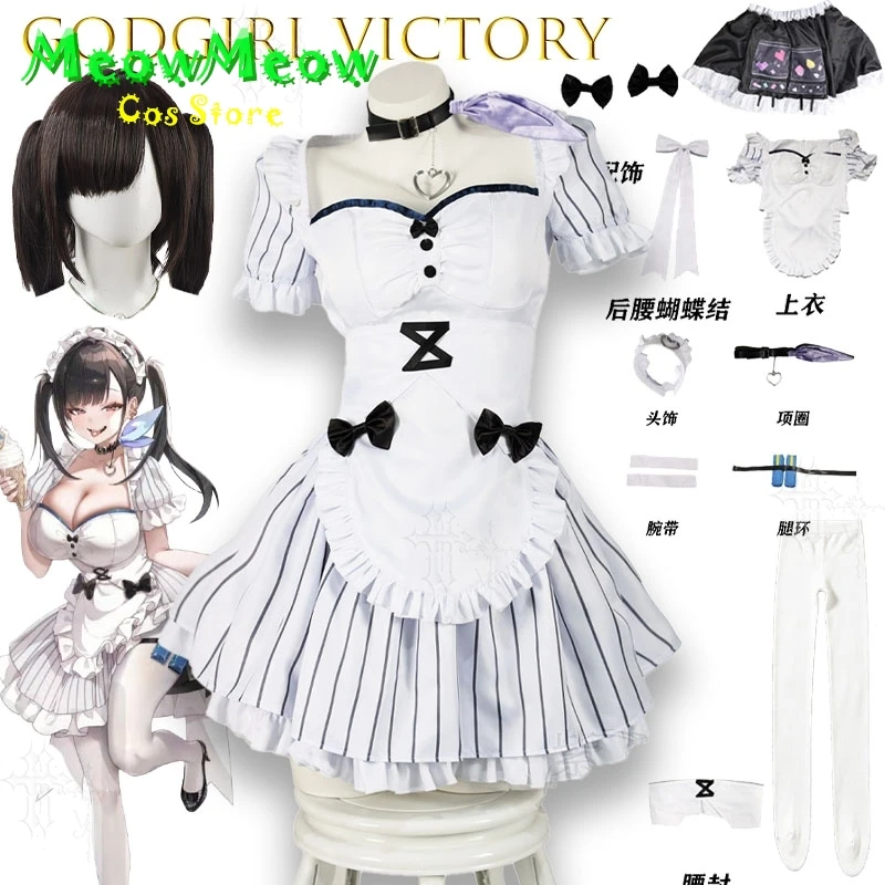 

Godgirl Of New Anime Lottery Solah Maid Outfit Cosplay Costume Anime Game Anime Party Game Comic Con Daily fashion Clothes cos
