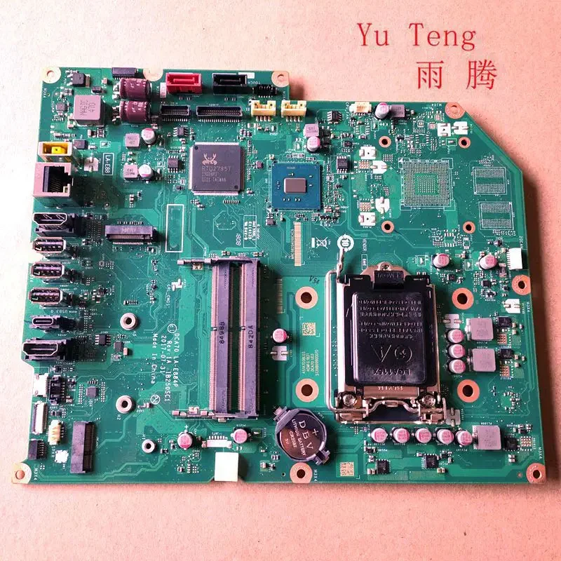for Lenovo AIO 520-27IKL All-in-One motherboard 11s01LM147 LA-E884P set display motherboard 100% test OK delivery