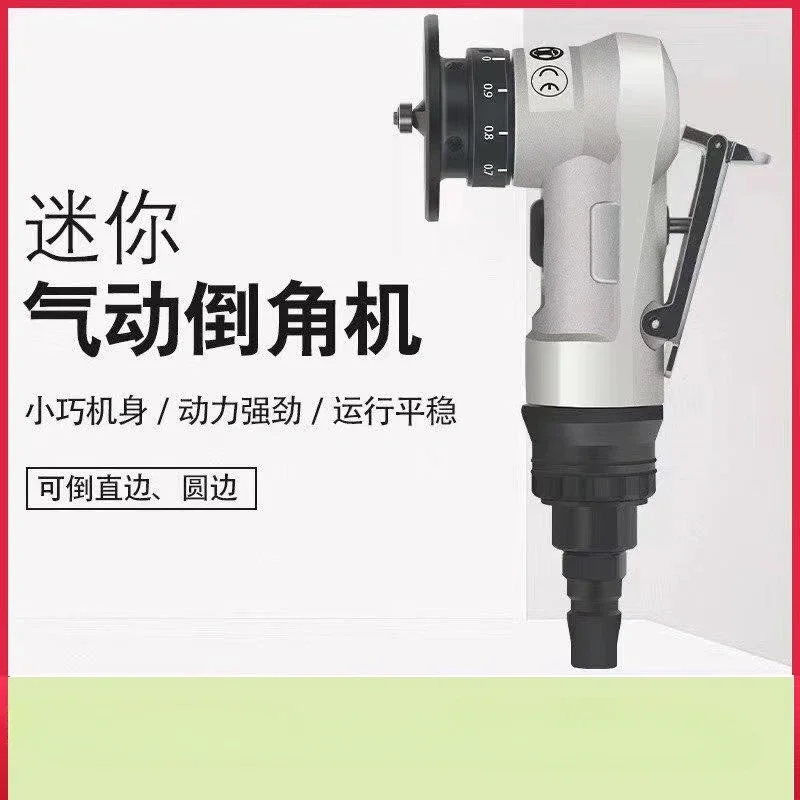 

Chamfering Mini Pneumatic Chamfering Machine 45 Degree Handheld Metal Aluminum Repair Slope Grinding Machine