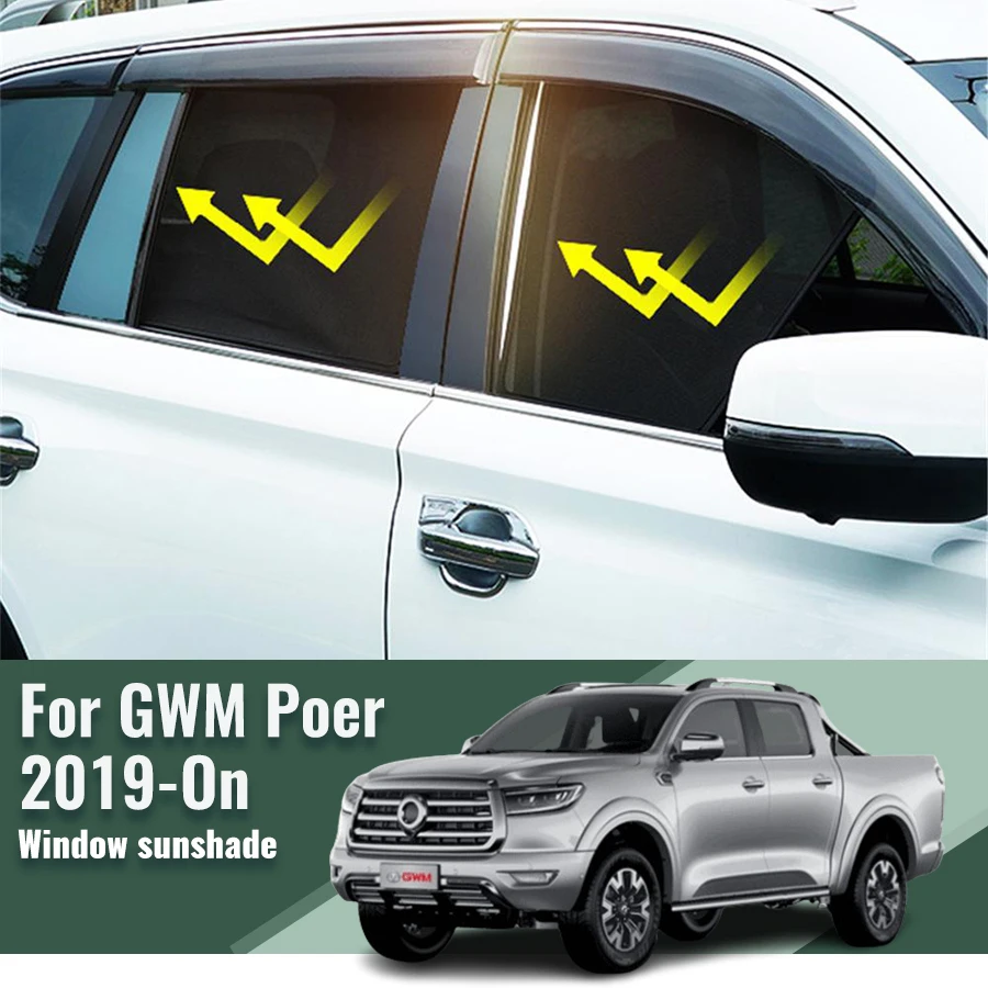 

For GWM Poer Ute Cannon Pao 2019-2023 2024 Car Sunshade Shield Front Rear Windshield Curtain Side Baby Window Sun Shade Visor