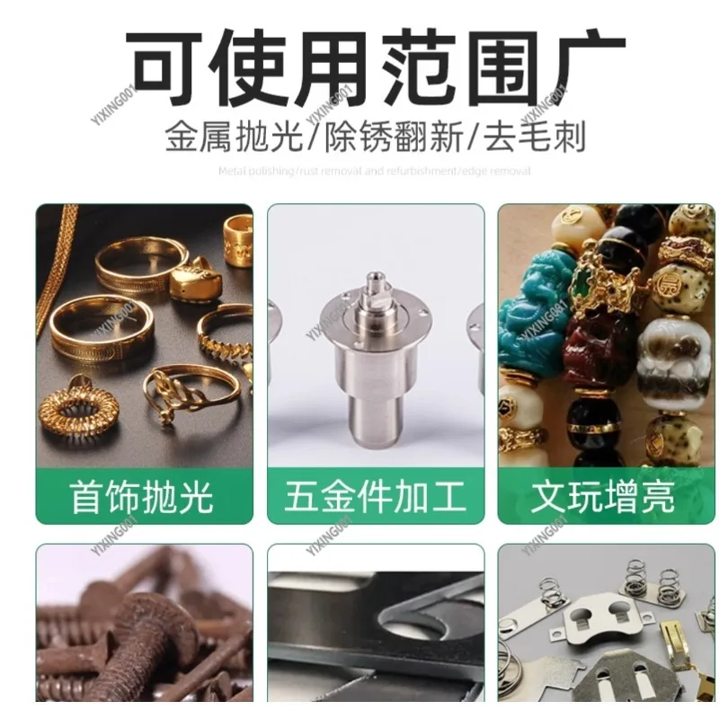 Small Speed Controlled Drum Polishing Machine - For Gold Silver Copper, Compact Metal Polishing Tool
