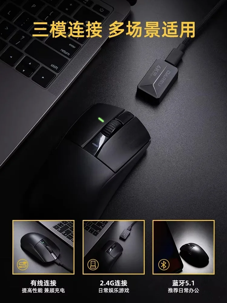 Imagem -06 - Dareu A950 Pro Mouse 4k Paw3395 sem Fio Bluetooth Portátil Tri Modo Rgb Mouse para Jogos para Computador Personalizado Ratos pc Gamer Presente